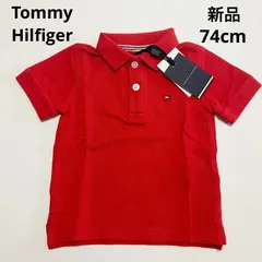 G678 新品 トミーヒィルガー TOMMY HILFIGER 半袖 ポロシャツ シャツ カットソー キッズ 子供 男の子 女の子 70cm コットン 子供服 レッド 赤 春 夏 おしゃれ お洒落