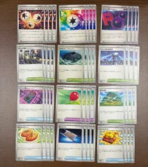 ポケモンカード 汎用カード 48枚セット グッズ スタジアム エネルギー