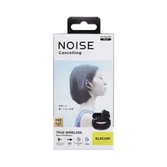 【新品】エレコム　Bluetooth ノイズキャンセリングイヤホン　LBT-TWS15BK　ワイヤレス　ブラック【F346】