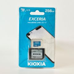マ*ス様 ​【新品・未開封】キオクシア microSD 512GB KMU-C5 - メルカリ