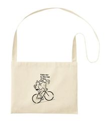 Item thumbnail for item 856b361d-ffc0-4d0d-8c4a-dfc0bee32c08