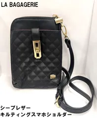 【LA BAGAGERIE】シープレザー　キルティングスマホショルダー