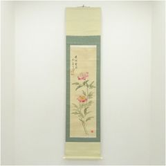 希少】渡辺小華『柿小禽図』掛軸 桐箱入 明治の文人画 - メルカリ