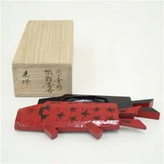 和田寿峰造　淡々斎好鯉幟香合（共箱）  茶道具 茶道 香道 香道具 おしゃれ かわいい アンティーク インテリア 骨董 茶器 お香入れ 5月 春