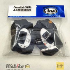 Arai 純正 042220 VAS-Zアーム 鼓動2 黒/金 新品 KODO2 Arai 純正 042220 VAS-Zアーム 鼓動2 黒/金 新品 KODO2 - メルカリ