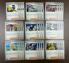 ポケモンカード 汎用カード  36枚セット サポート