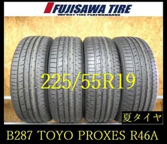 2026年最新】225/55r19 toyoの人気アイテム - メルカリ