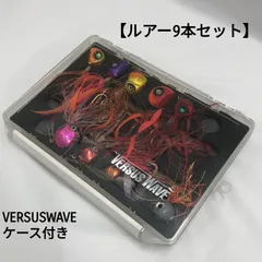 2026年最新】タイラバネクタイケースの人気アイテム - メルカリ