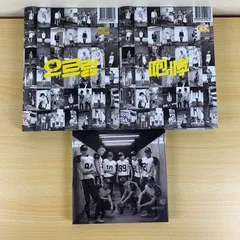 2026年最新】exo アルバム まとめ売りの人気アイテム - メルカリ