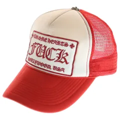 2026年最新】chrome hearts fuck capの人気アイテム - メルカリ