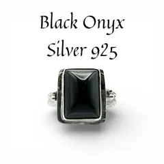 【光を吸い込む黒】ブラックオニキス Silver 925 刻印 90s Vintage Design Ring シルバー ヴィンテージ デザイン リング 15号 一点もの ユニセックス