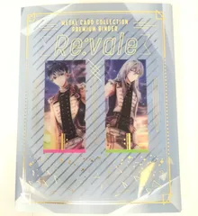 [中古]_「アイドリッシュセブン」Re：Vale　カードまとめバインダー