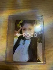 IVE イソ 2022 WELCOME PACKAGE A RAY OF SUNSHINE