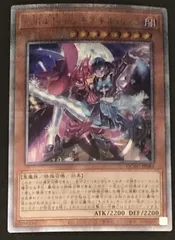 2026年最新】リィラ シークレットの人気アイテム - メルカリ