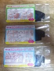 k1870【非売品】月刊アフタヌーン 定期購読 特典冊子 14月号☆N - メルカリ