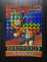 ドラゴンボールZ アマダ 6 P.PCARD SPECIAL 悟天&トランクス - メルカリ