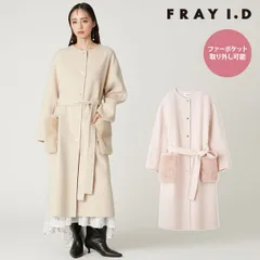 【SALE30%OFF】【即納】フレイアイディー FRAY I.D アウター 25秋冬 ファーポケットリバーコート ロング丈 長袖 ノーカラー fwfc261208