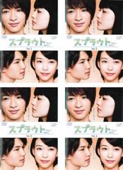 スプラウト DVD-BOX 豪華版〈初回限定生産・5枚組〉 - メルカリ