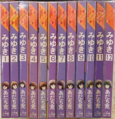 2026年最新】みゆき あだち充 dvdの人気アイテム - メルカリ