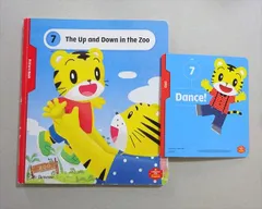 ベネッセ こどもちゃれんじぷち English 7The Up and Down in the Zoo DVD1枚付 010s0B