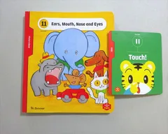 ベネッセ こどもちゃれんじぷち English 11 Ears Mouth Nose and Eyes DVD1枚付 008m0B