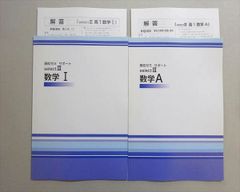 C言語スタートブック問題集 : 積み上げ式でコツコツ学ぶ - メルカリ