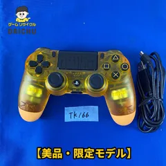 ◇TK166【美品・限定モデル】DUAL SHOCK4 デュアルショック4  DEATH STRANDING PS4 プレイステーション4用 ワイヤレスコントローラー CUH-ZCT2J  USBケーブル付き BBポッド オレンジ スケルトン SONY ソニー