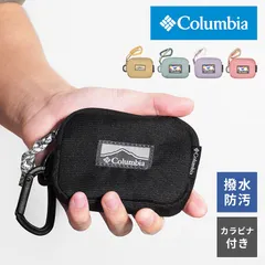 コインケース Columbia コロンビア PU2410 メンズ レディース 小銭入れ ミニポーチ 小物入れ カラビナ付き 小さめ 撥水 おしゃれ シンプル マルチケース ファスナー 小銭ポーチ フェス ライブ 旅行 ア