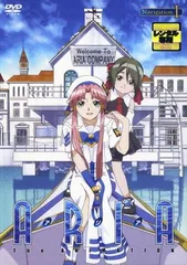 ★【中古】 ARIA アリア The ANIMATION (6巻セット) [レンタル落ち] [DVD]