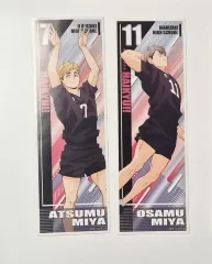 ハイキュー 稲荷崎高校 宮 侑 治 ロングステッカー