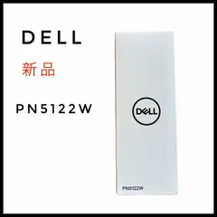 【新品】デル　Dell Pro Plusアクティブ ペン PN5122W