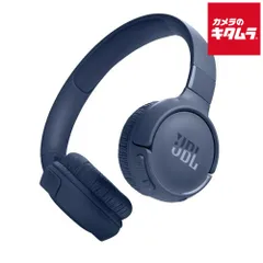 【新品】JBL ワイヤレスオンイヤーヘッドホン Tune 520BT ブルー 《納期約１－２週間》