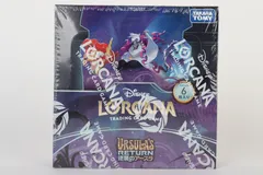ディズニー・ロルカナ・TCG 日本語版 ブースターパック 逆襲のアースラ 未開封 BOX R2602-089のサムネイル
