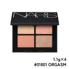 NARS ナーズ クワッドアイシャドー #01801 ORGASM / オーガズム 1.1g×4