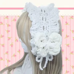ハンドメイド　ヘッドドレス　イヤーマフ　ホワイト　ちょう　チョウ　蝶　蝶々　リボン　フリル　手編み　編み物　ロリ－タ　姫系