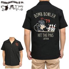 Item thumbnail for item 7ed0d2d8-946b-412f-b6aa-9dedeaf9aaa3