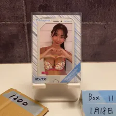 2026年最新】斎藤恭代 サインの人気アイテム - メルカリ