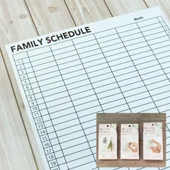 【ペン付き】ホワイトボード カレンダー  ファミリー スケジュール  60cm×45cm コクヨの壁につけるマグネットシリーズ ホッチキス 補助板丸 マグネットホワイト付き
