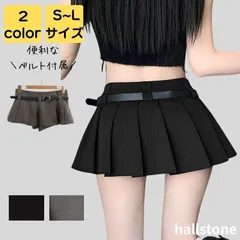 ミニスカート 韓国ファッション レディース 春夏 ミニ 軽量 美脚 脚長 大人 上品 旅行 通勤 通学 膝上 無地 大学生 Aライン セクシー オフィス シンプル カジュアル おしゃれ キレイめ かわいい レトロ 10代 20代 30代 40代 50代