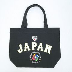 Item thumbnail for item cb63bff2-2993-4ba3-80a0-3cc3bcaf7681