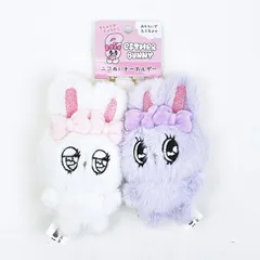 エスターバニー (Esther Bunny)  クリームバニー ニコぬいキーホルダー ぬいぐるみ