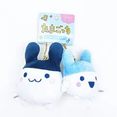 たまごっち みみっち×やんぐみみっち ニコぬいキーホルダー ぬいぐるみ