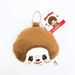 モンチッチ (モンチッチくん) ぬいぐるみミラー 鏡のサムネイル