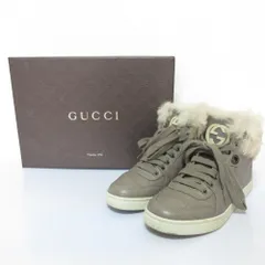 美品 GUCCI グッチ シマ レザー ファートリム インターロッキングG ハイカット スニーカー 270397 35 22.5cm相当 グレージュ レディース 古着 中古 USED