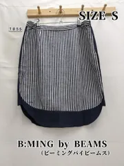 1055 B:MING by BEAMS（ビーミングバイビームス）スカート　S