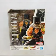 2026年最新】人造人間20号 フィギュアの人気アイテム - メルカリ