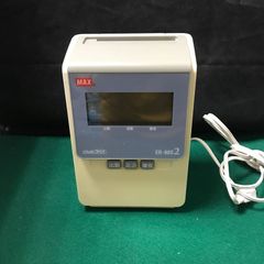 アマノ タイムレコーダー EX7000 - メルカリ