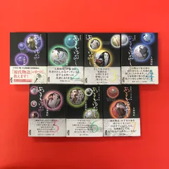 【化粧箱付き】あさきゆめみし 全7巻セット 講談社漫画文庫　6rm_b0_67