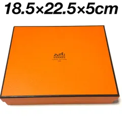 ①HERMES 空箱（小物、スカーフ、ベルトなど）18.5×22.5×5cm
