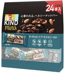 【6本メール便発送】6個ビーカインド ミニバー 20g ダークチョコレート アーモンド＆シーソルト 6本 BE-KIND 訳ありメール便 コストコ 通販 送料無料
